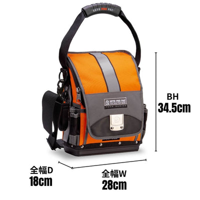 TP-XL HI-VIZ ORANGE