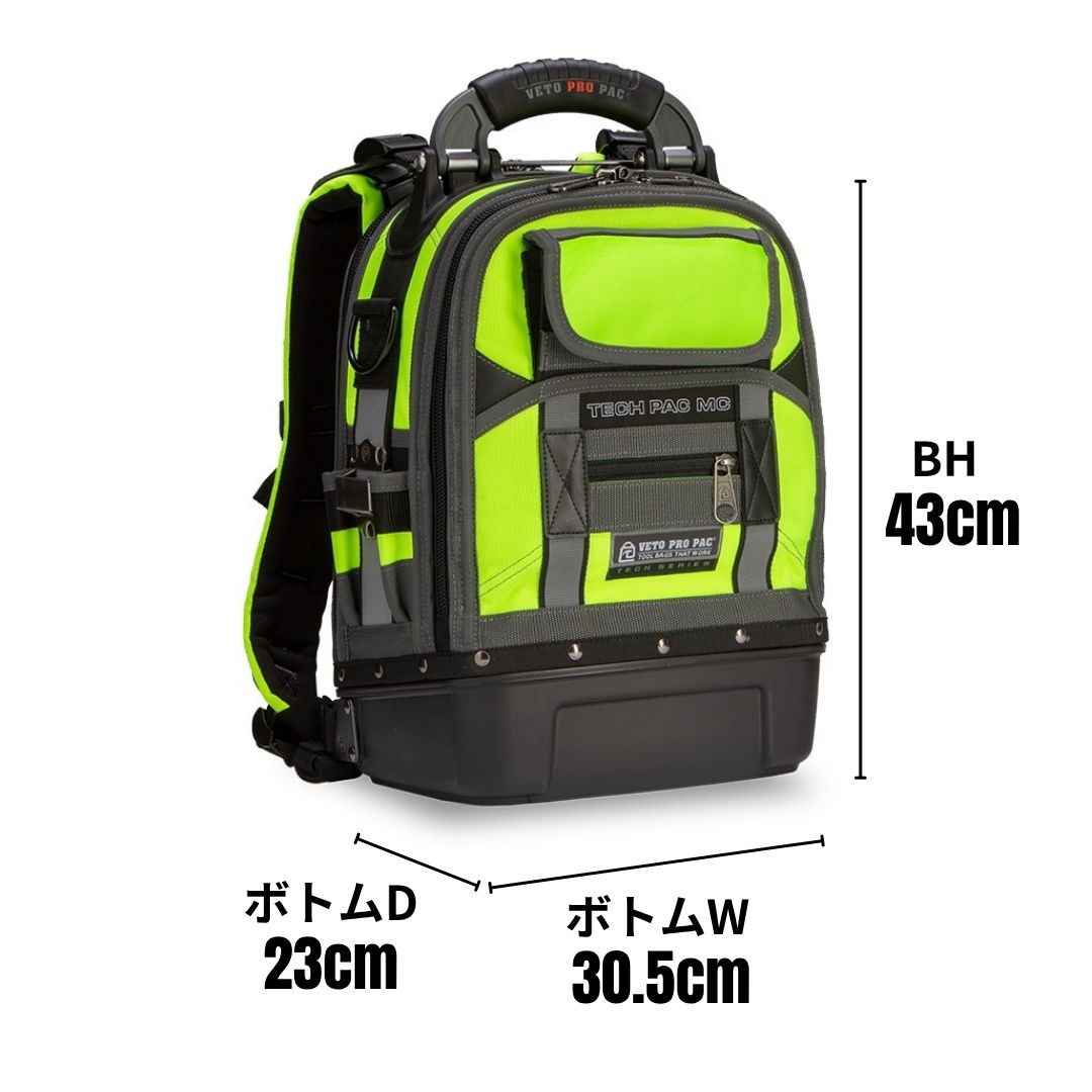 TECH PAC MC HI-VIZ YELLOW