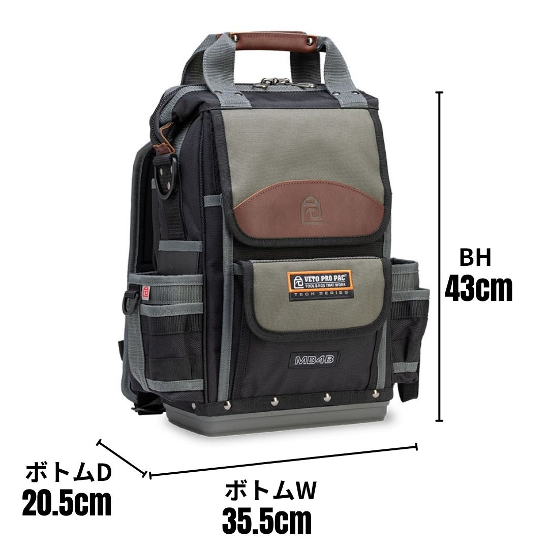 MB4B & MB2B(95%OFF) – VETO PRO PAC JAPAN