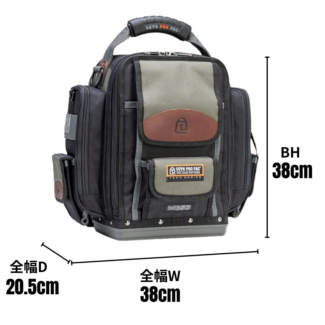 MB5B TOOL BAG CONFIGURATION