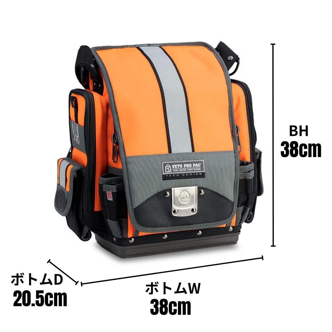 TP-XXL HI-VIZ ORANGE