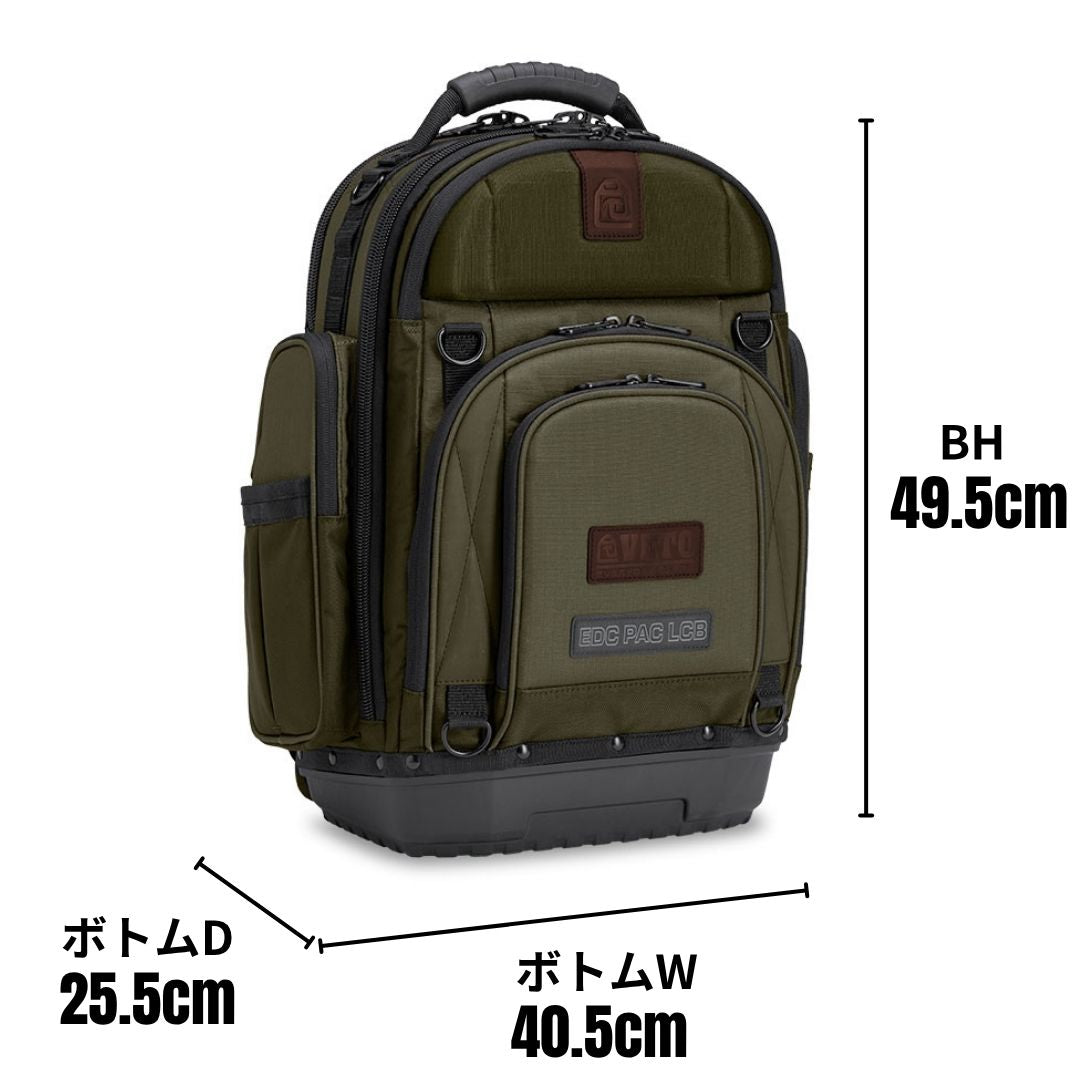EDC PAC LCB OLIVE