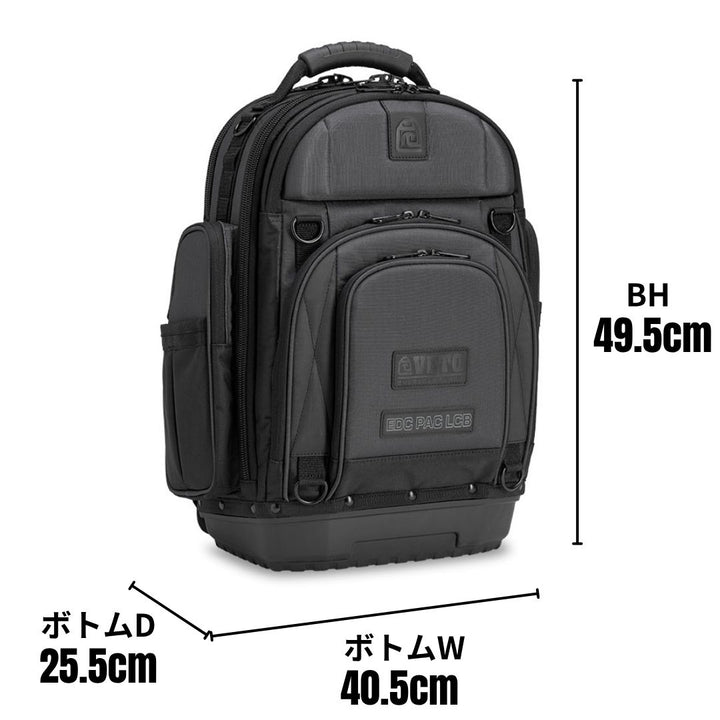 EDC PAC LCB CARBON