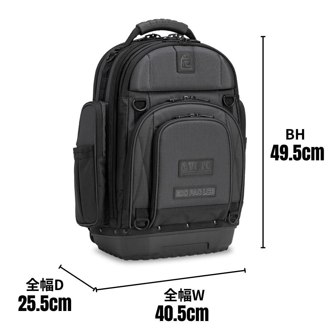 EDC PAC LCB CARBON