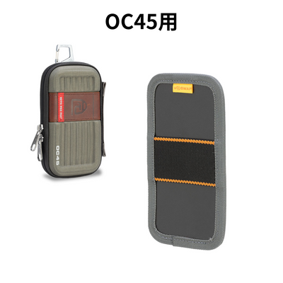 OC45用 Single Tension Strap Panel