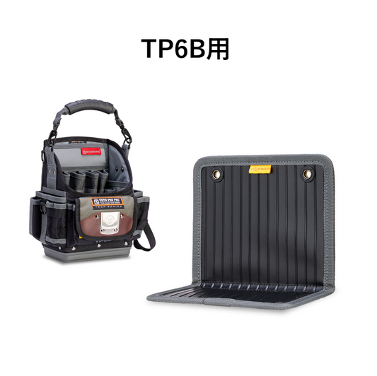 TP6B用 Front BULK STRAGE PANEL / V-SWAP