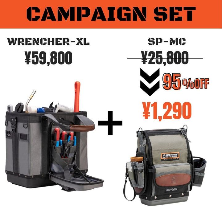 WRENCHER-XL & SP-MC(95%OFF )