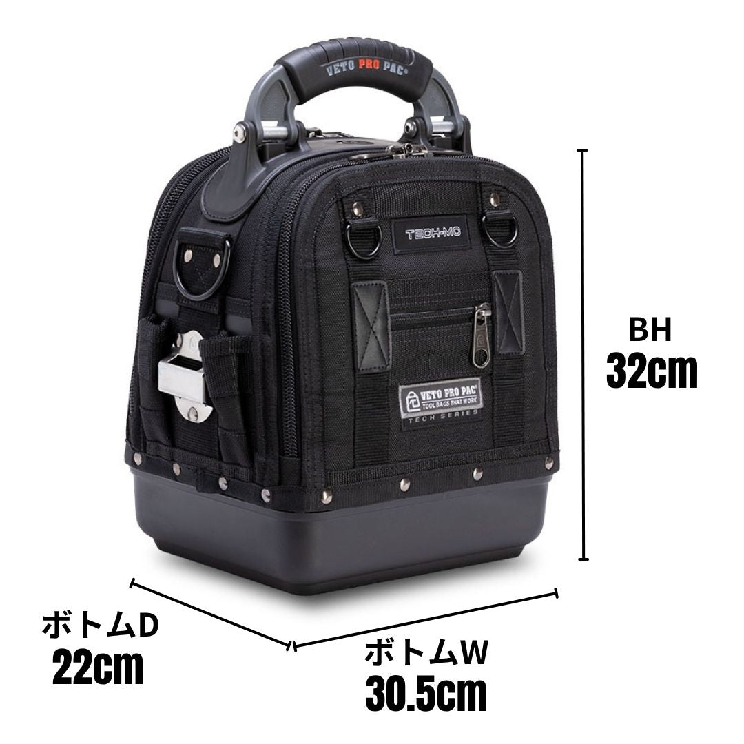 TECH-MC BLACK OUT – VETO PRO PAC JAPAN
