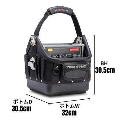 【限定復活】TECH OT-MD BLACK OUT & CB-LD(95%OFF)