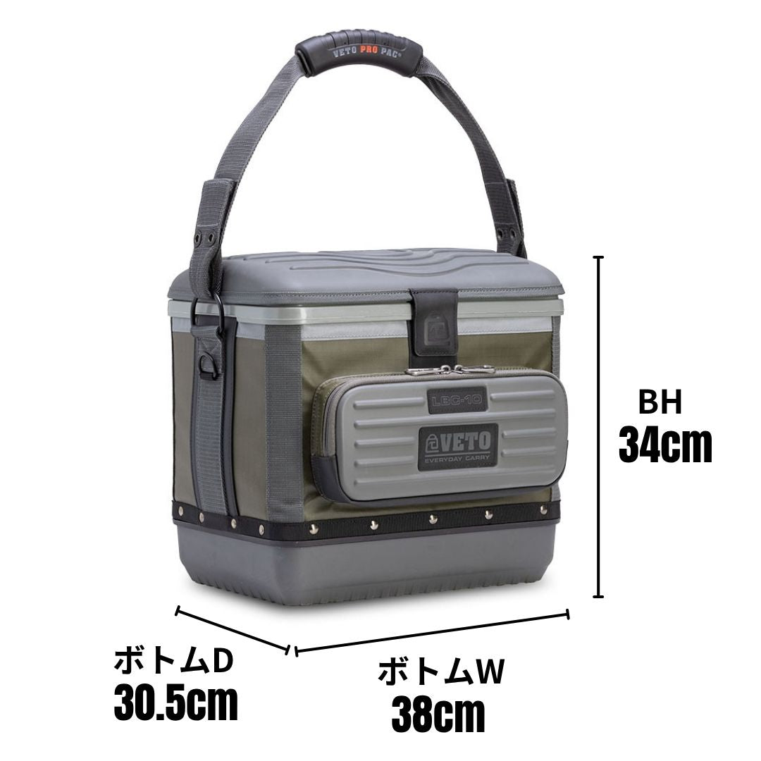 LBC-10 OLIVE & MB2B(95%OFF)