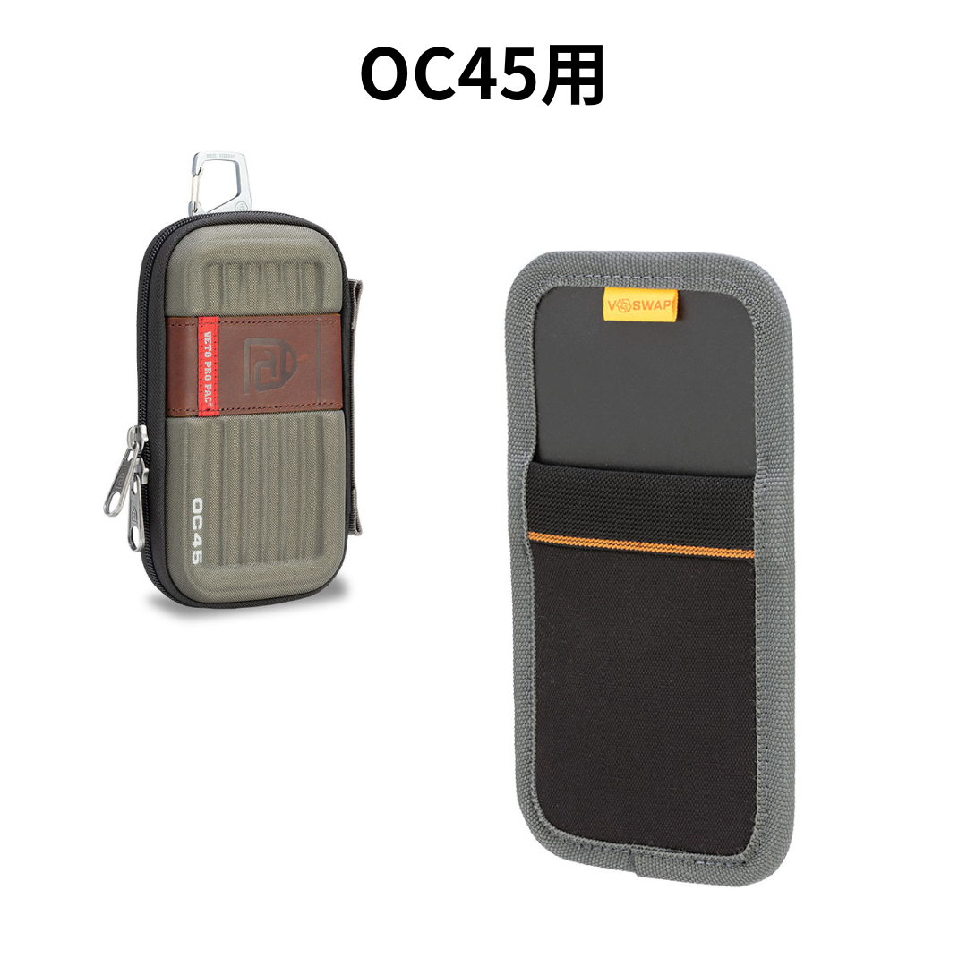 OC45 Single Pocket Panel