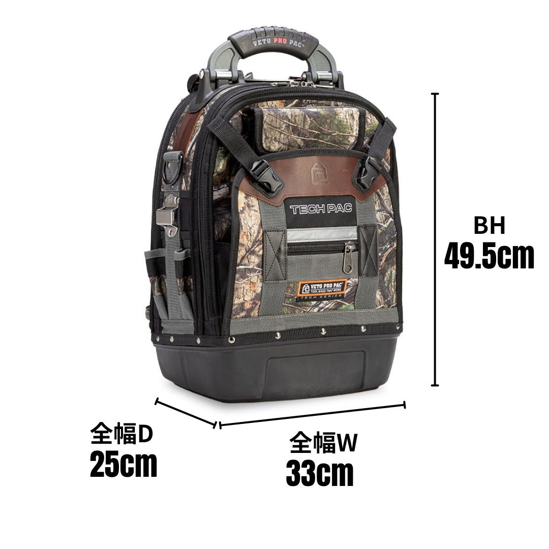 TECH PAC CAMO DNA