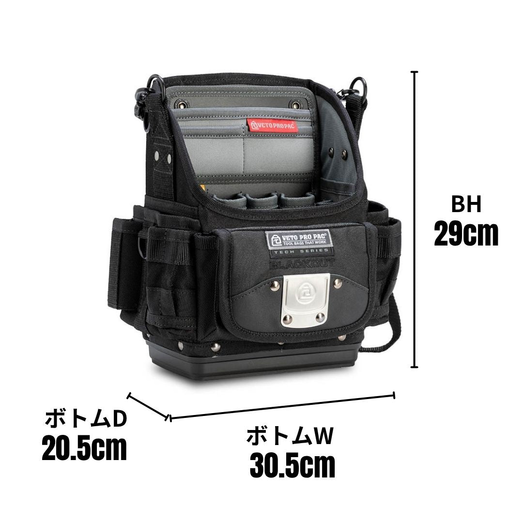 TP6B BLACK OUT – VETO PRO PAC JAPAN
