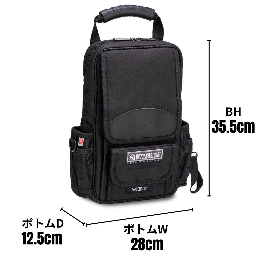 MB3 BLACK OUT with SLING STRAP