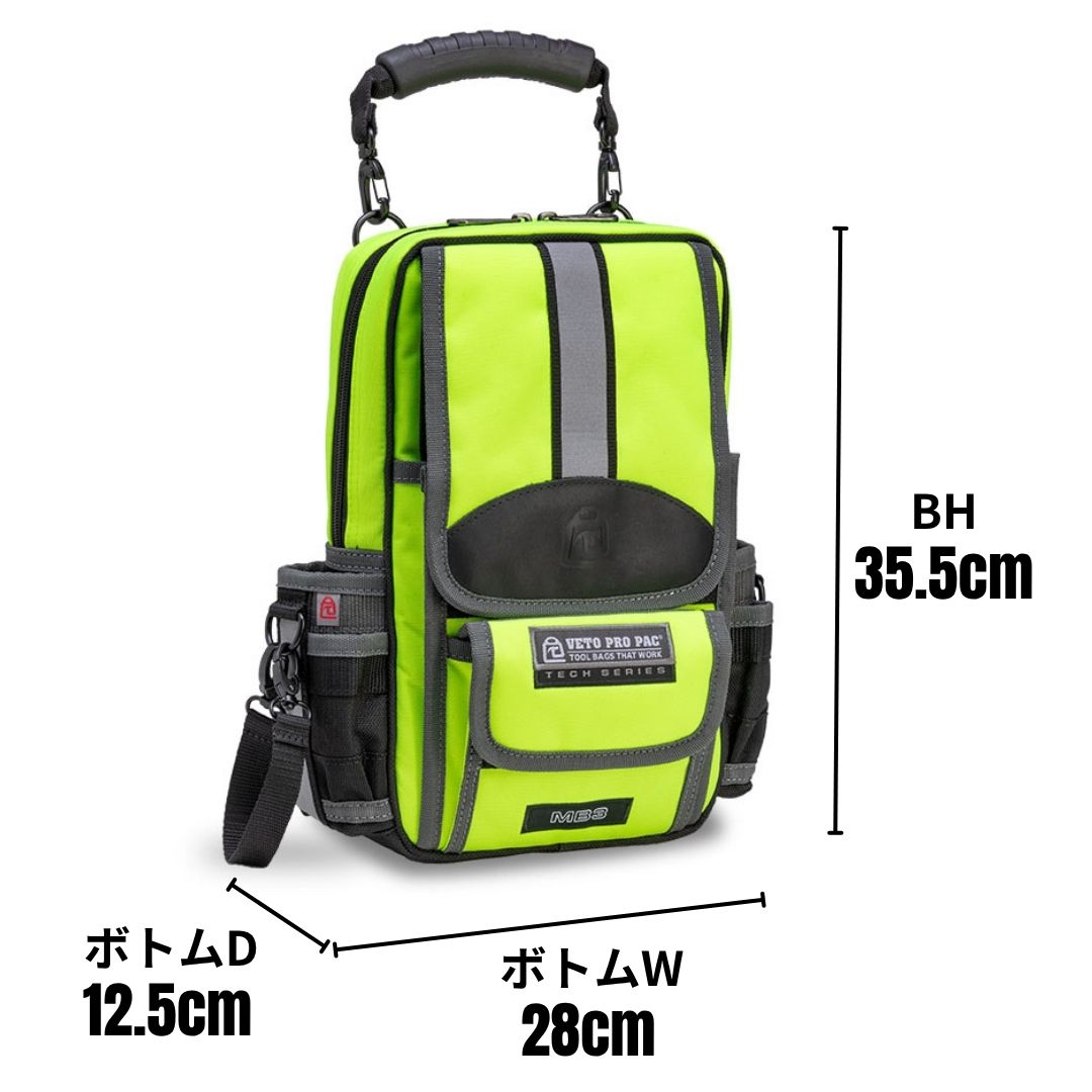 MB3 HI-VIZ YELLOW