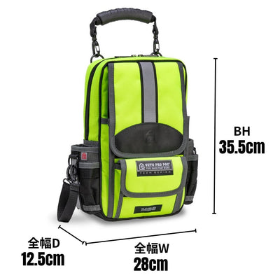 MB3 HI-VIZ YELLOW