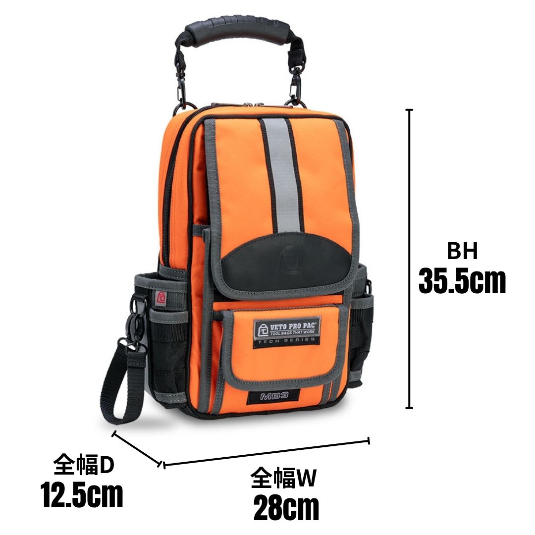MB3 HI-VIZ ORANGE