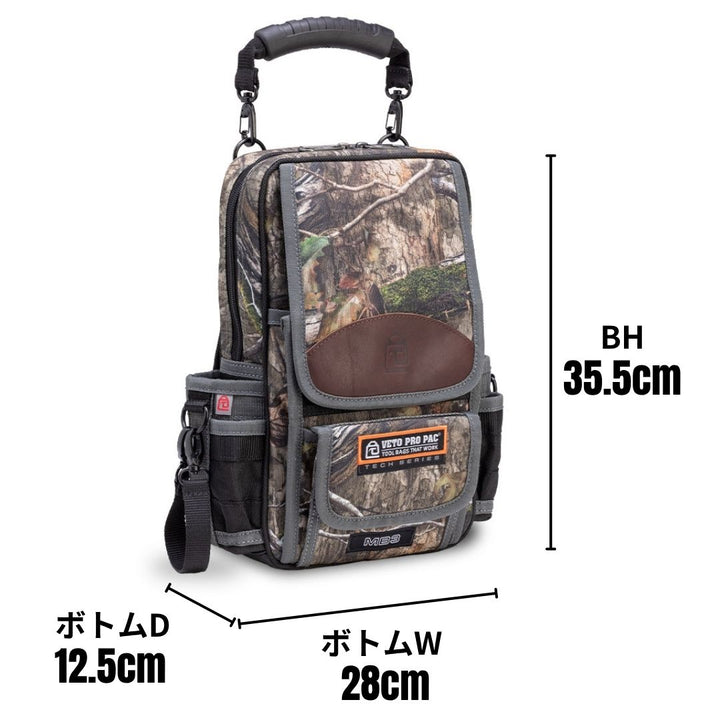 MB3 CAMO DNA