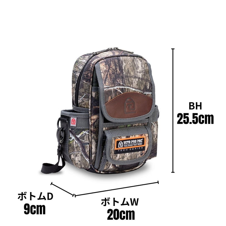 MB CAMO DNA