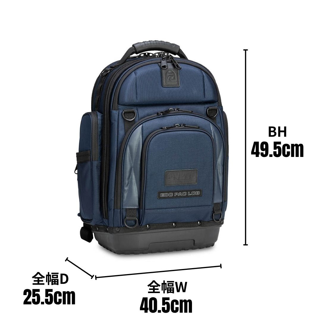 EDC PAC LCB MIDNIGHT