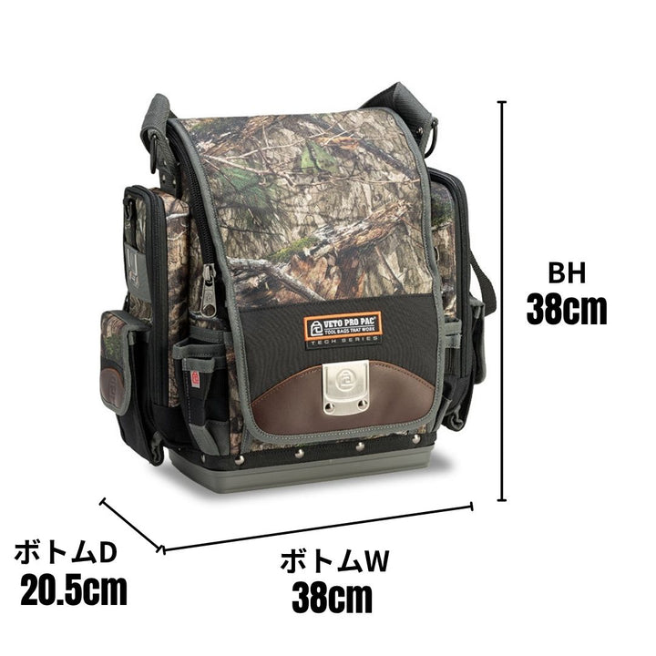 TP-XXL CAMO DNA