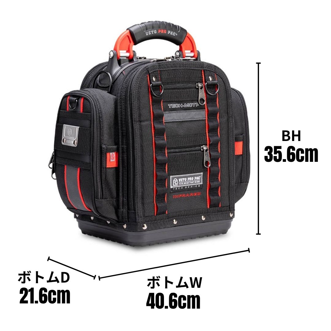TECH-MCTP INFRARED & CB-LD(95%OFF)