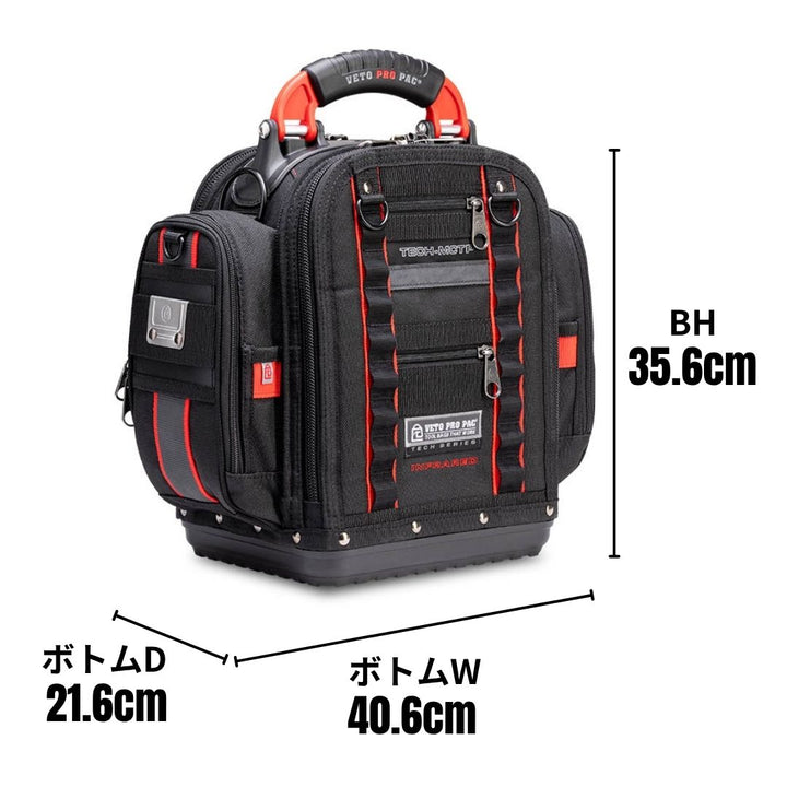 TECH-MCTP INFRARED & CB-LD(95%OFF)