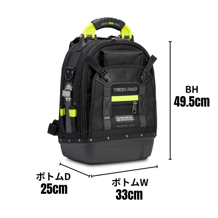TECH PAC SPECIAL OPS