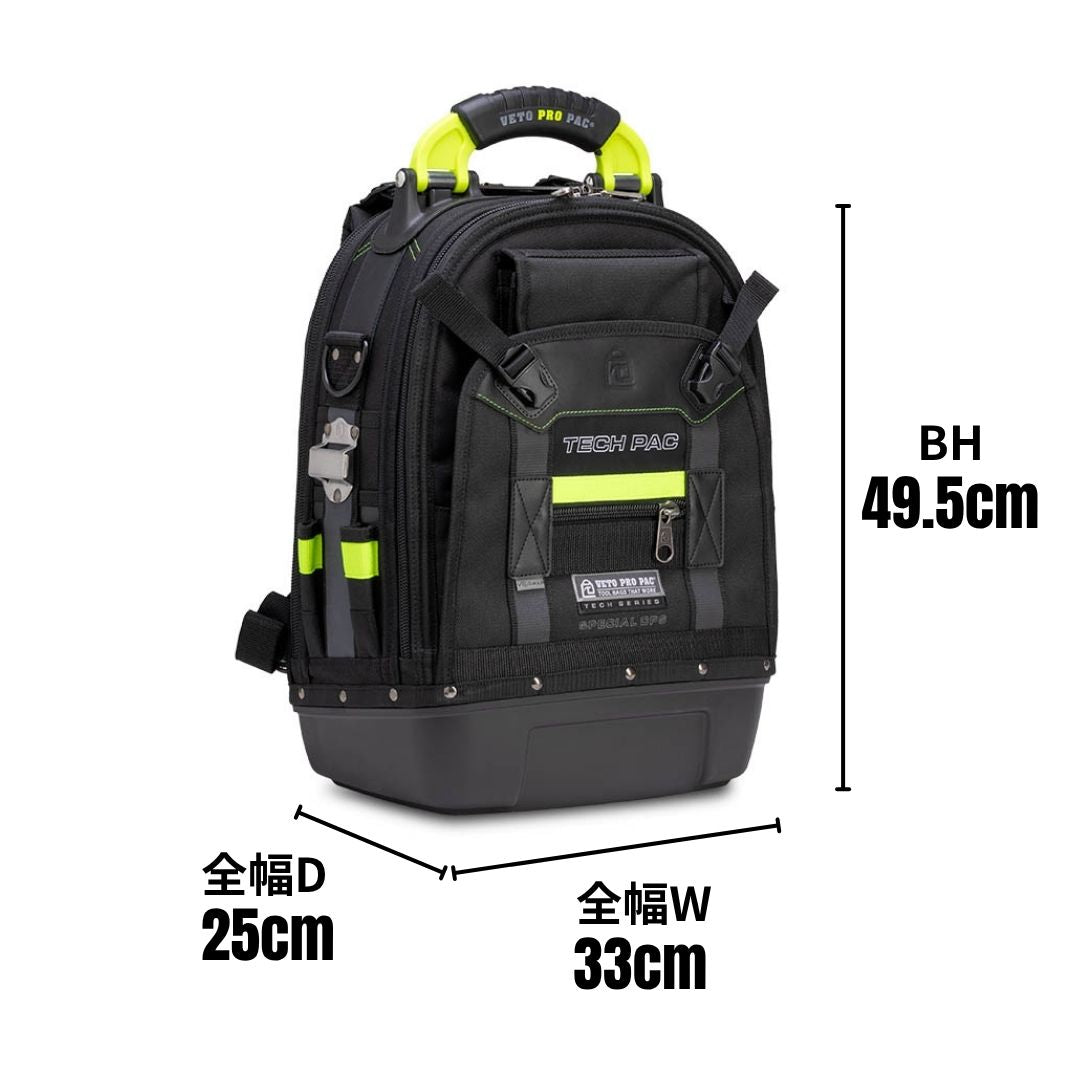 TECH PAC SPECIAL OPS