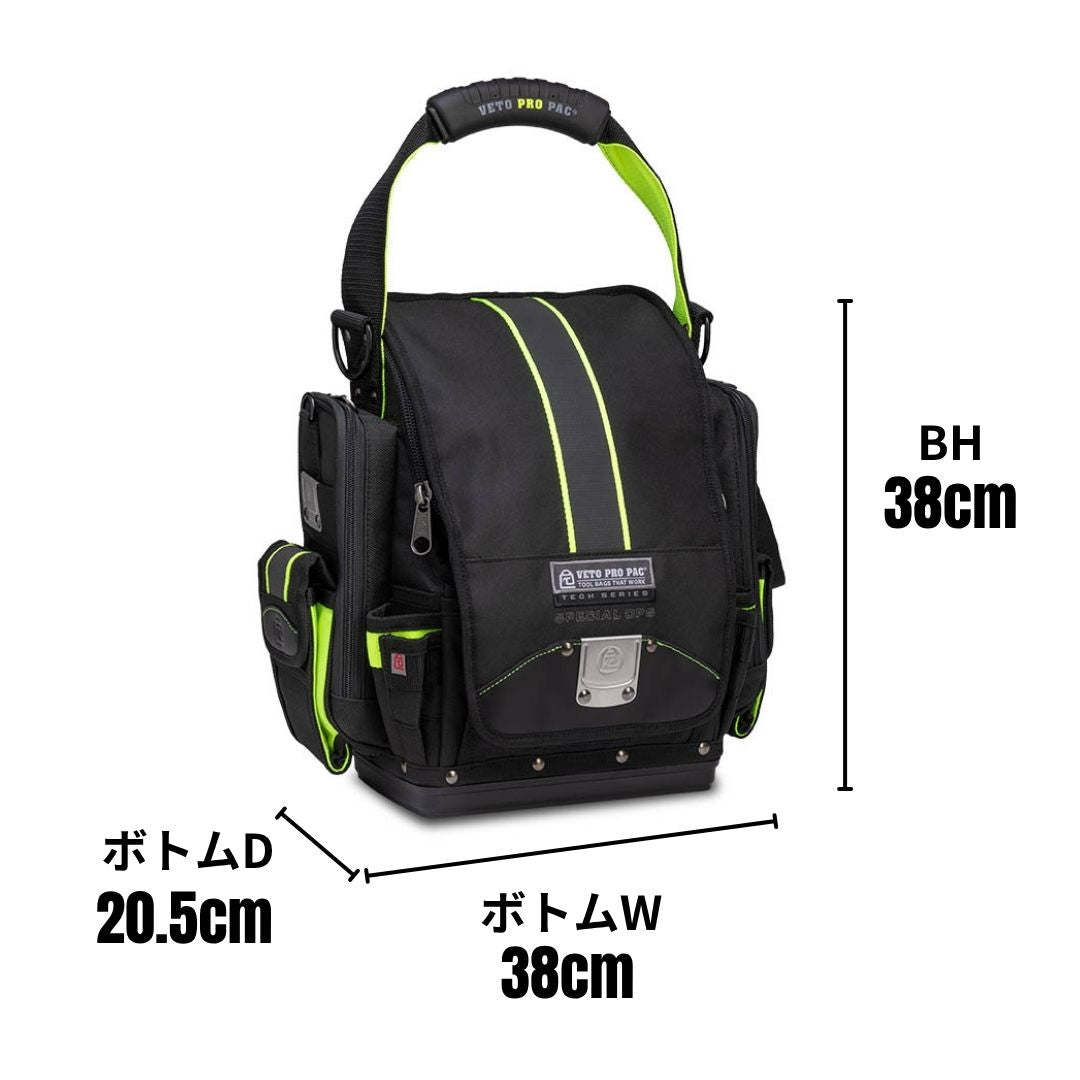 TP-XXL SPECIAL OPS & CB-LD(95%OFF)