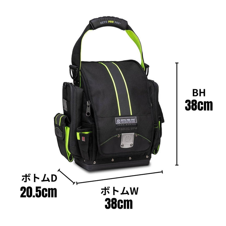 TP-XXL SPECIAL OPS & CB-LD(95%OFF)