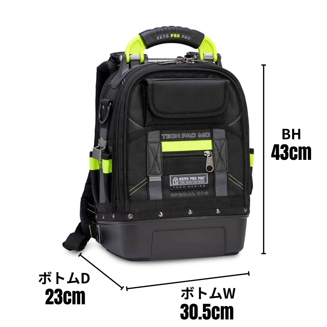 TECH PAC MC SPECIAL OPS & CB-LD(95%OFF) – VETO PRO PAC JAPAN