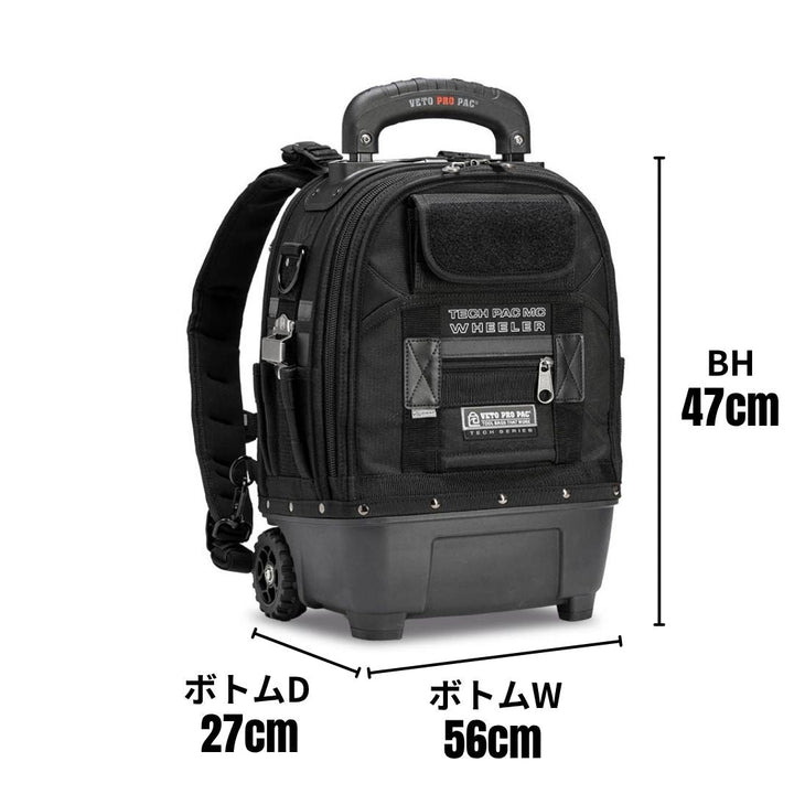 TECH PAC MC WHEELER BLACK OUT & CB-LD(95%OFF)