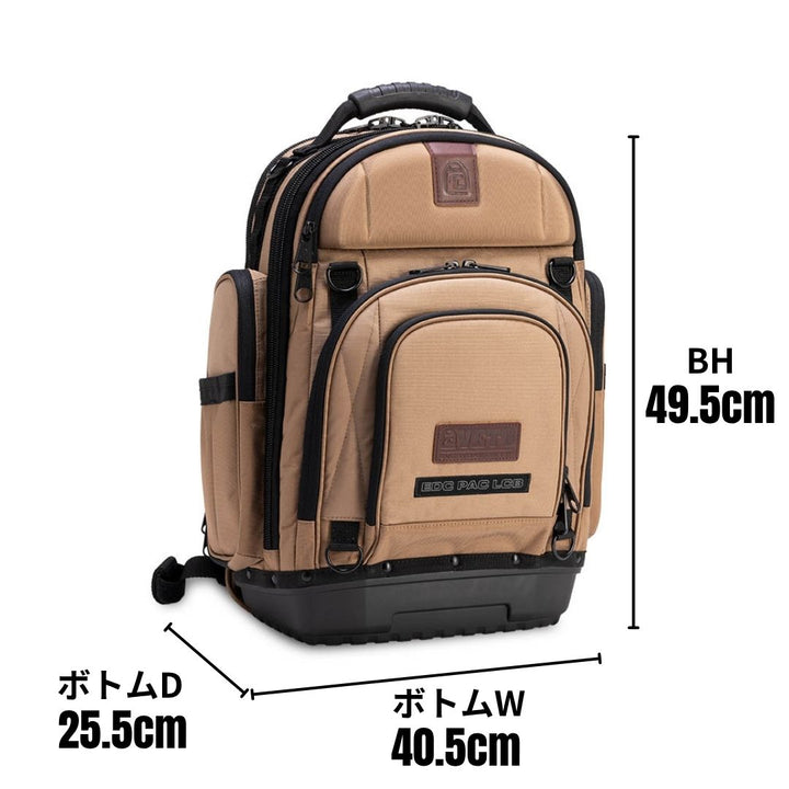 EDC PAC LCB DESERT & CB-LD(95%OFF)