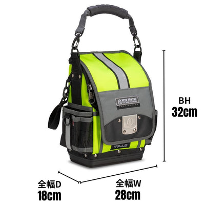 TP-LC HI-VIZ YELLOW