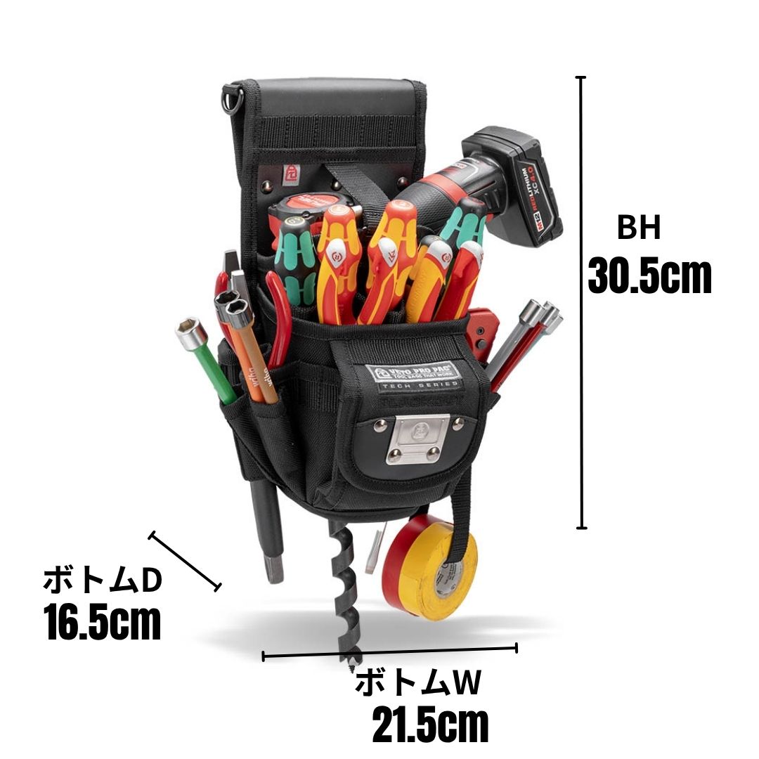 DP3 BLACK OUT