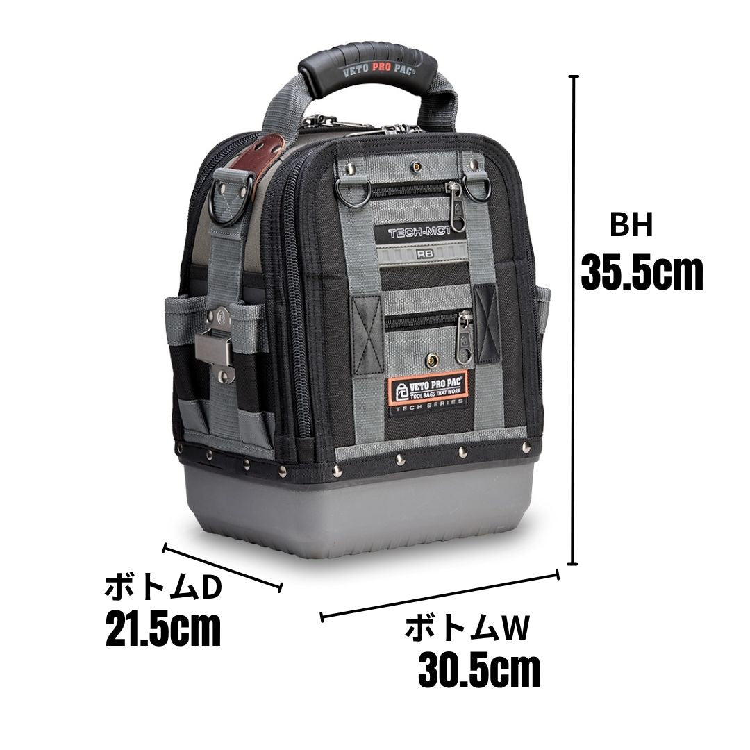 TECH-MCT RB