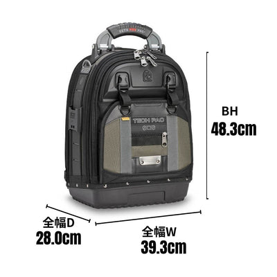 TECH PAC EVO