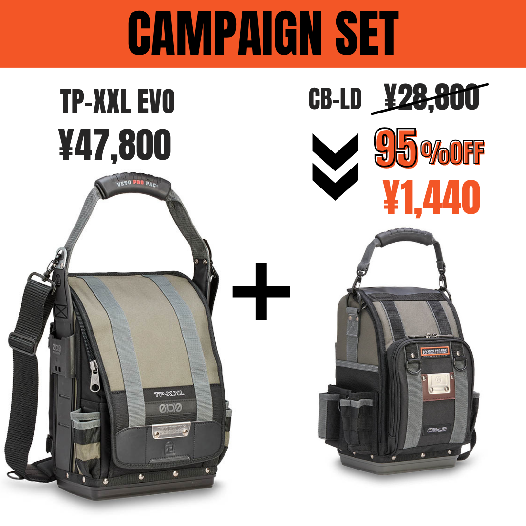 VETO PRO PAC JAPAN(ベトプロパック)日本総輸入代理店直営ストア VETO PRO PAC JAPAN(ベトプロパック)日本総輸入代理店直営ストア