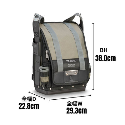 TP-XXL EVO