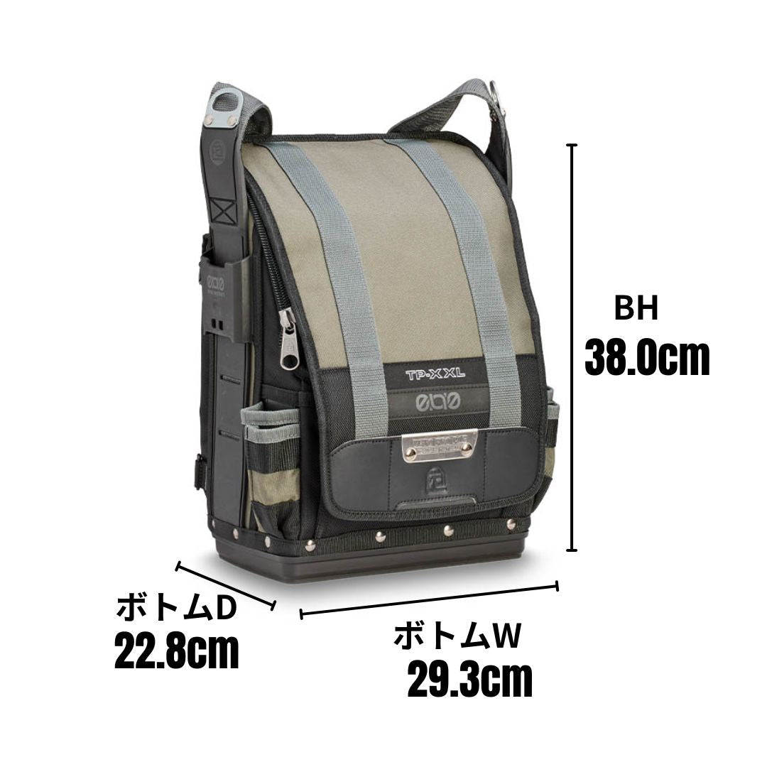 TP-XXL EVO