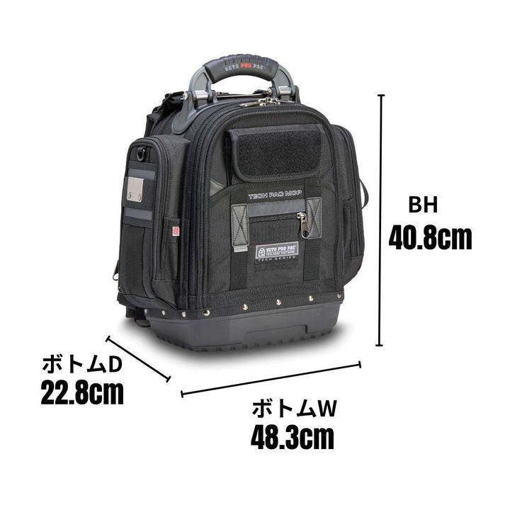 TECH PAC MCP BLACKOUT