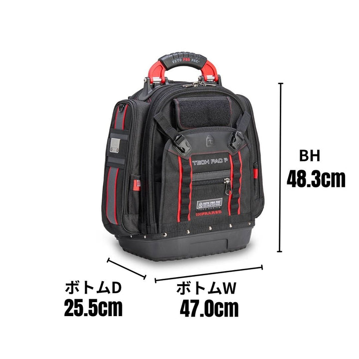 TECH PAC P INFRARED
