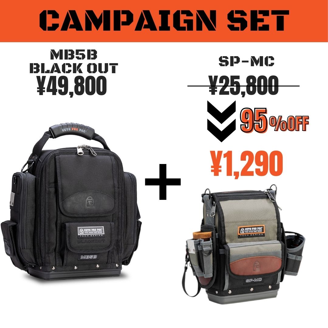 リュックタイプ – VETO PRO PAC JAPAN