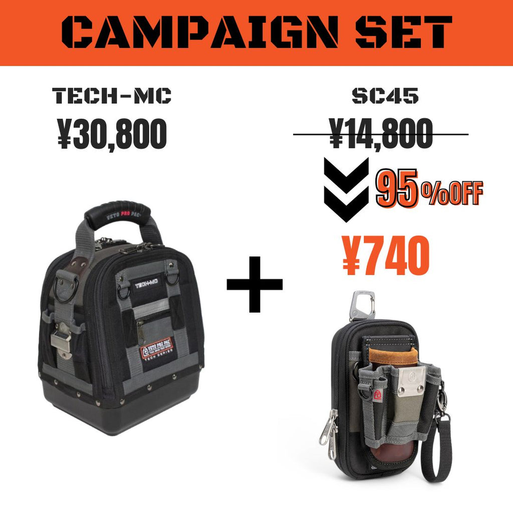 vetopropac ドリルホルダー ベトプロパック ベトプロ TP6B - VetoProPac