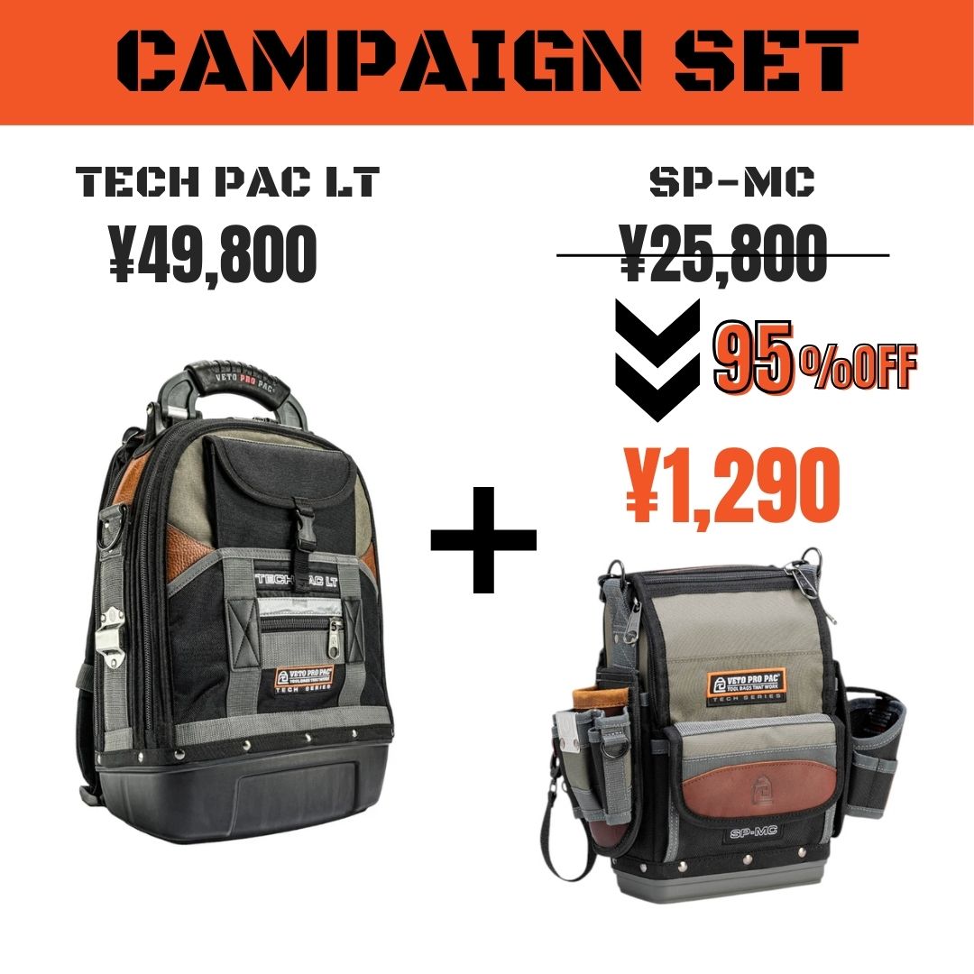 TECH PAC LT & SP-MC(95%OFF ) – VETO PRO PAC JAPAN