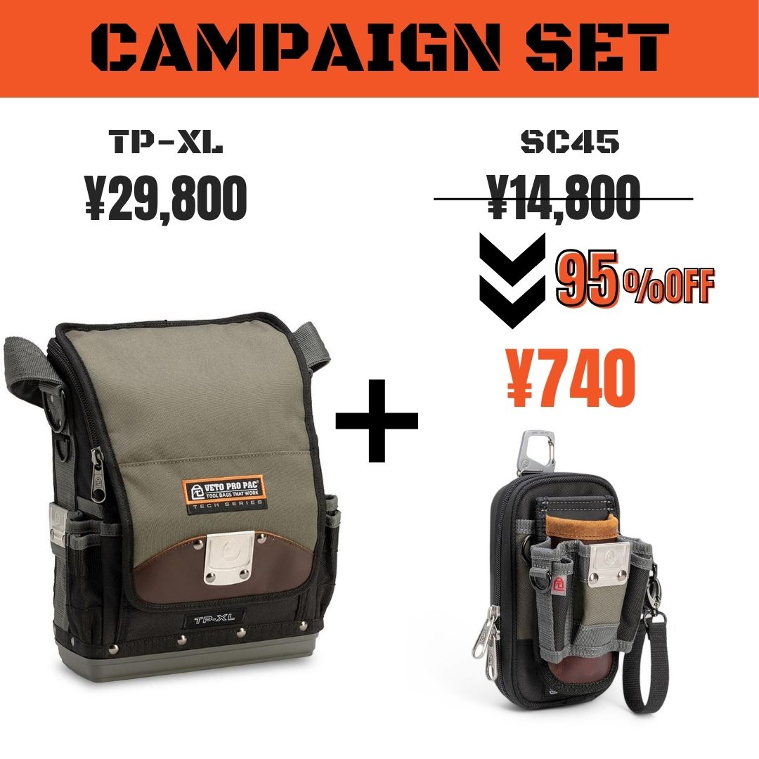 veto pro pac ベトプロパック SP-MC（VETO PRO PAC JAPAN added a new 
