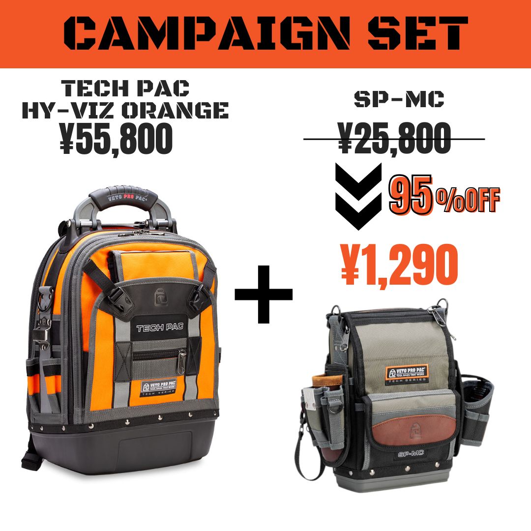 TECH PAC HI-VIZ ORANGE & SP-MC(95%OFF )