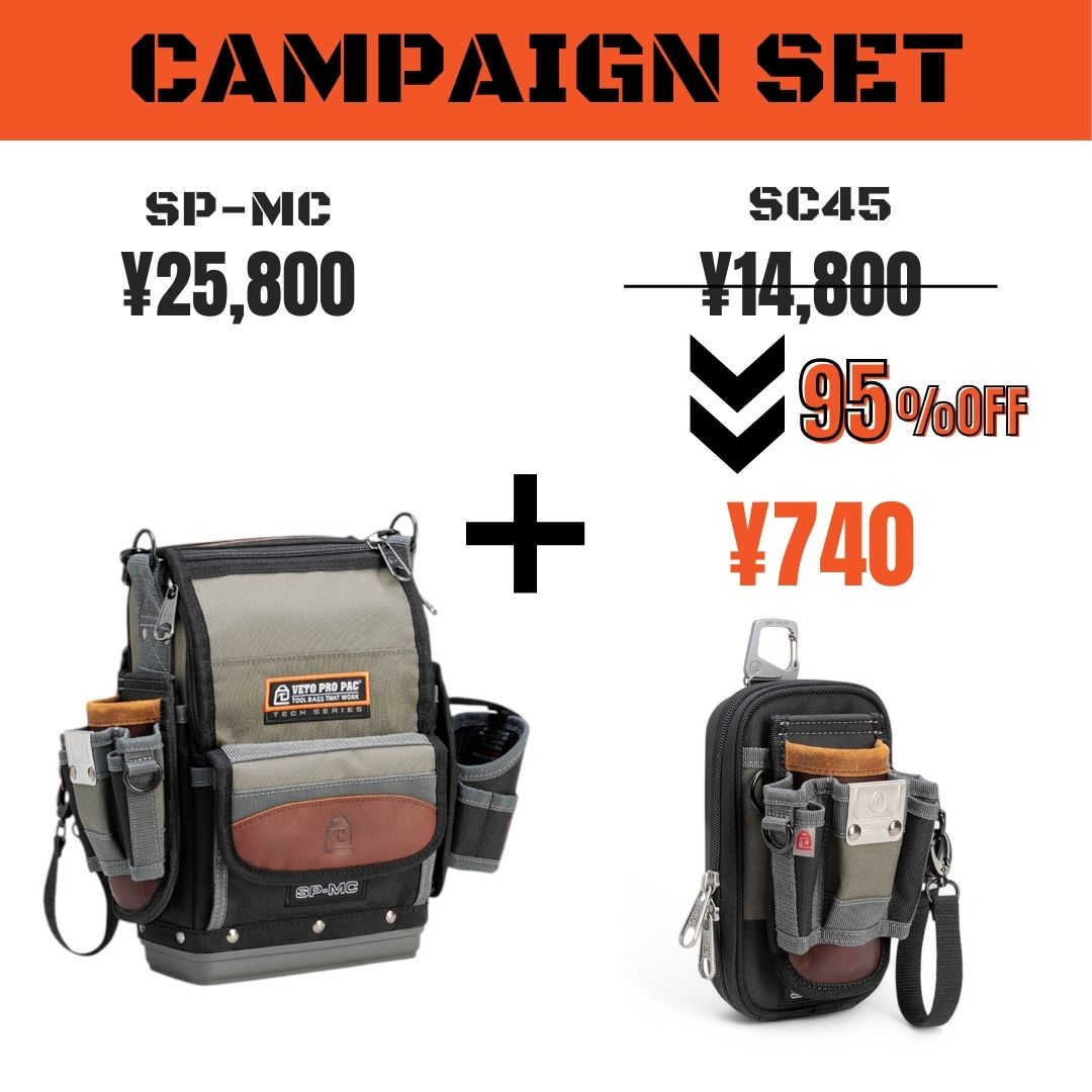 ベトプロパック　TA-XLBX ツールエプロン TA-XL Tool Apron for Tool Storage - VetoProPac