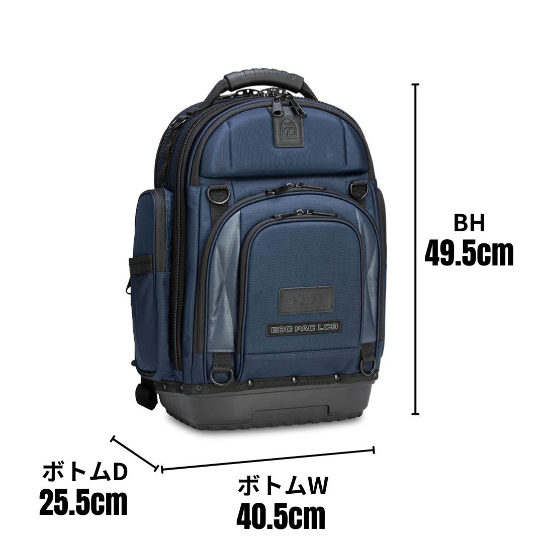 EDC PAC LCB MIDNIGHT